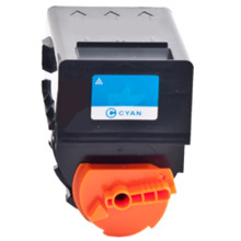 Compatible Canon C-EXV21 Cyan Cartucho de Toner - Reemplaza 0453B002